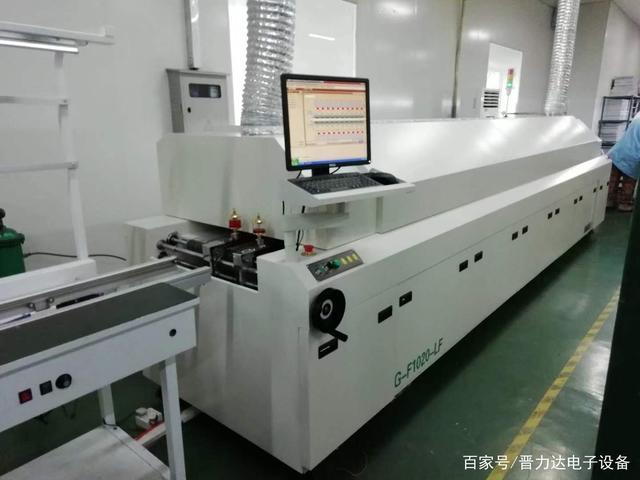 怎么正確地使用回流焊機