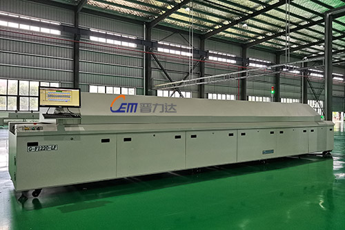 為什么小型回流焊不用氮?dú)饽?></a></div>
              <div   id=